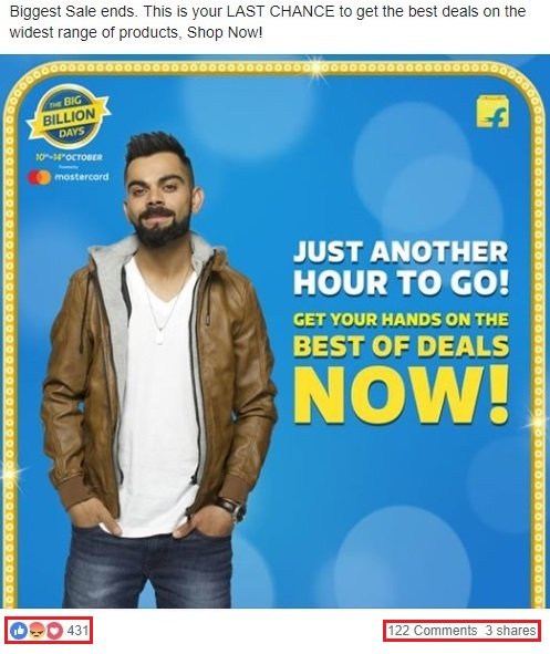 flipkart image example for Facebook marketing mistakes