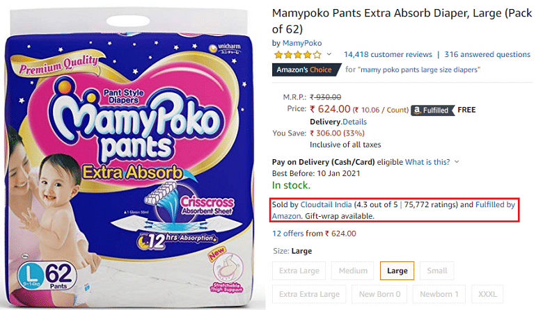 Mamy Poko Pants Diaper