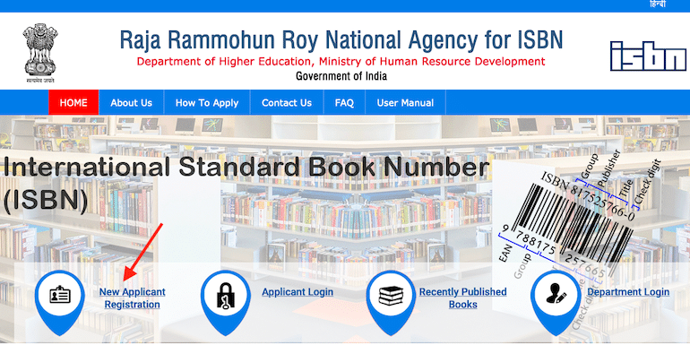 isbn new application